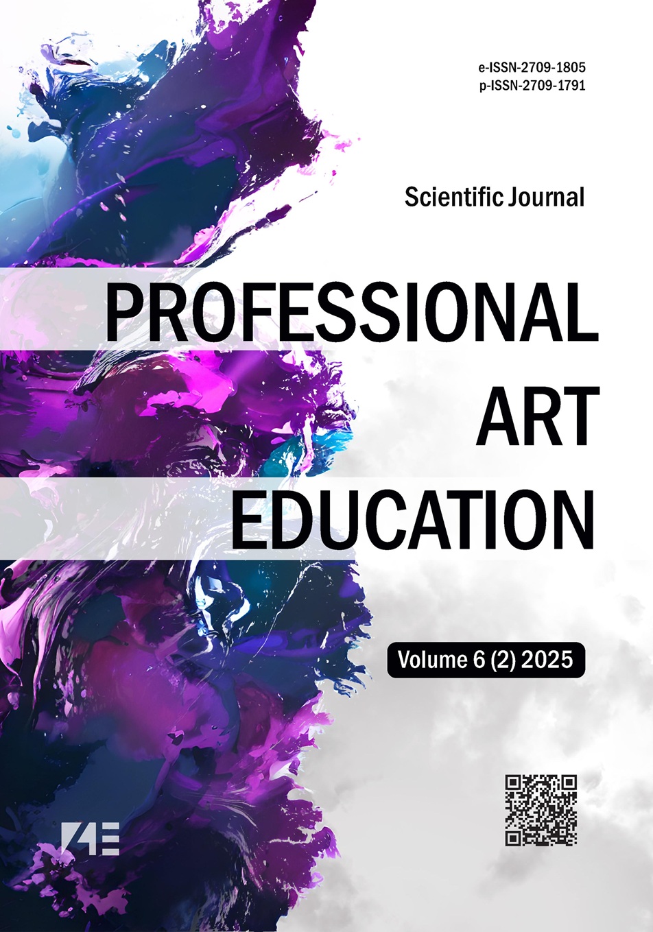 					Дивитися Том 6 № 2 (2025): Professional Art Education
				