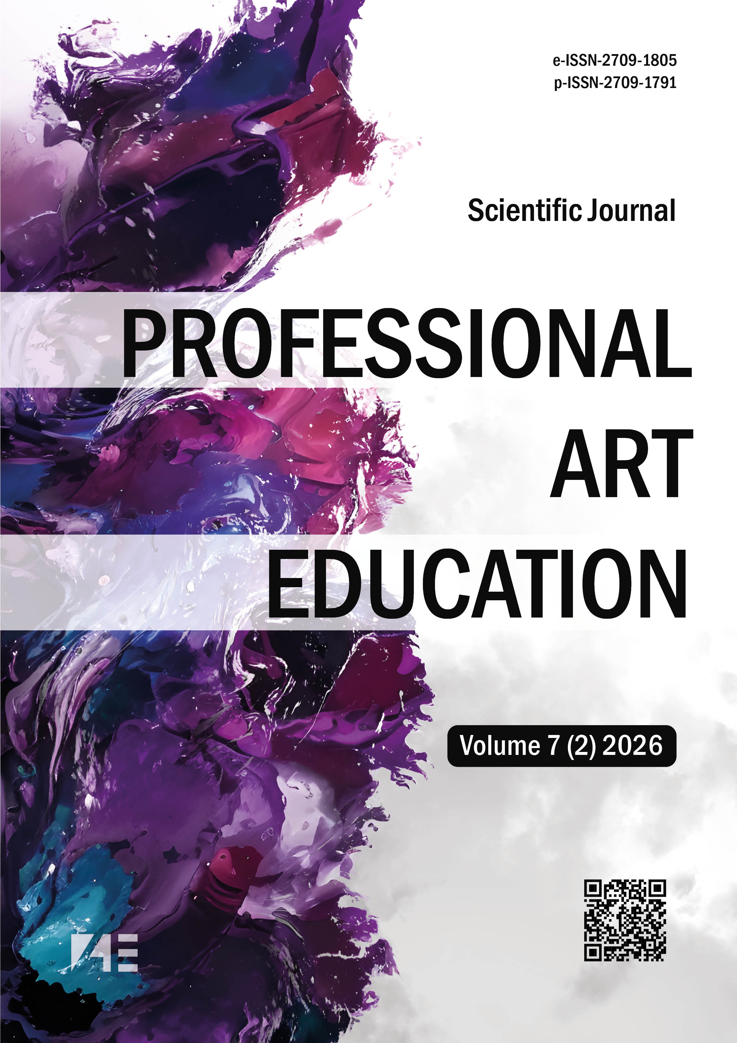 					View Vol. 7 No. 2 (2026): Professional Art Education
				
